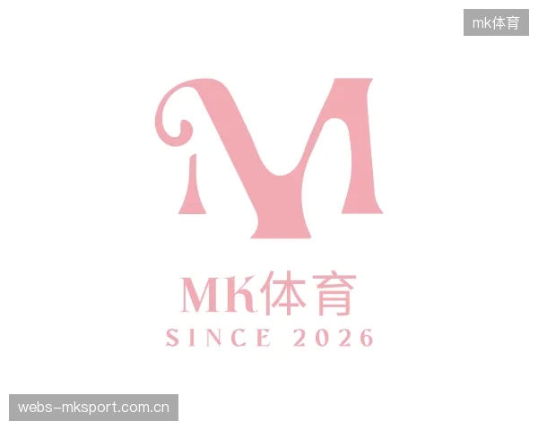 解读mk体育团队