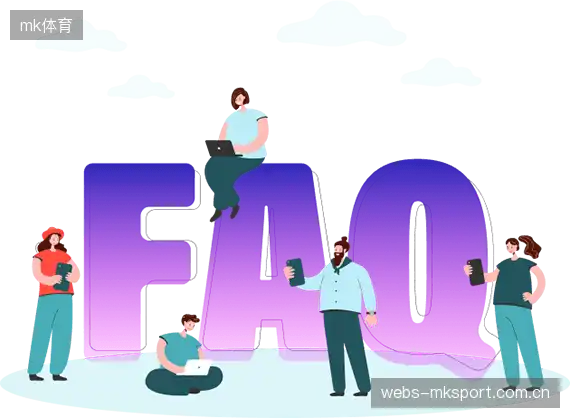 体育赛事直播FAQ指南